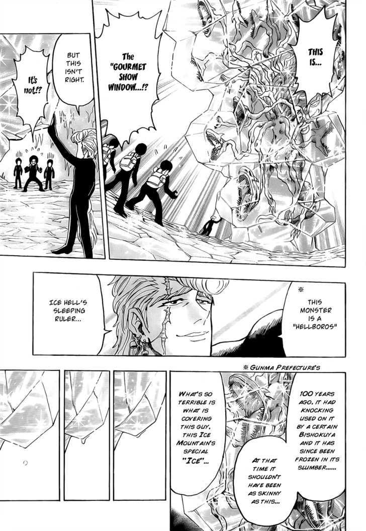 Read Toriko EN Manga Online