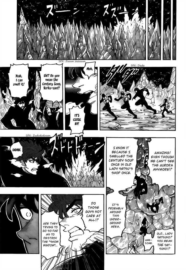 Read Toriko EN Manga Online