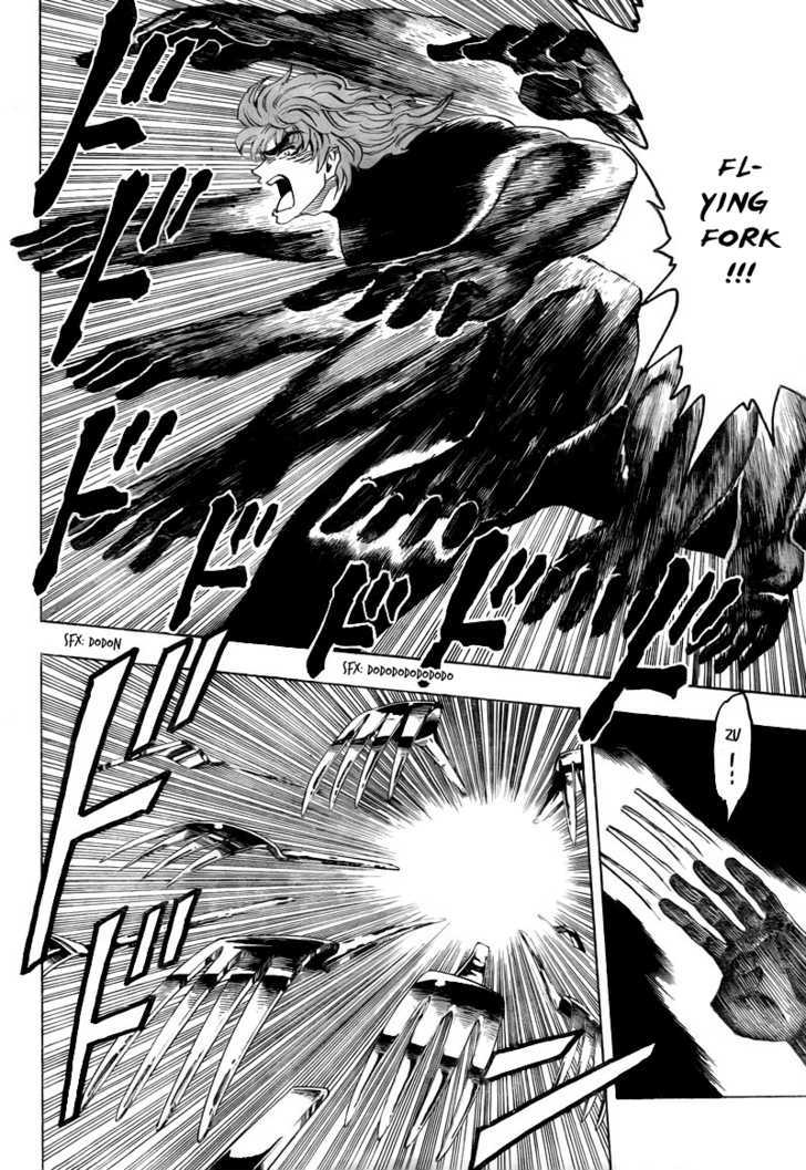 Read Toriko EN Manga Online