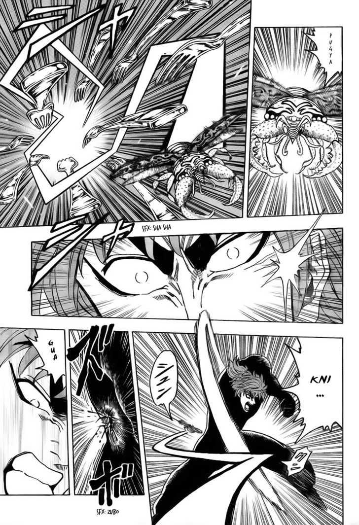 Read Toriko EN Manga Online