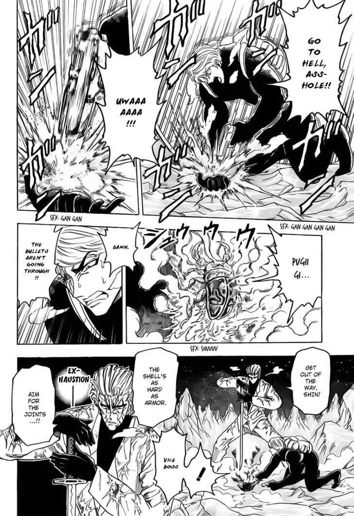Read Toriko EN Manga Online