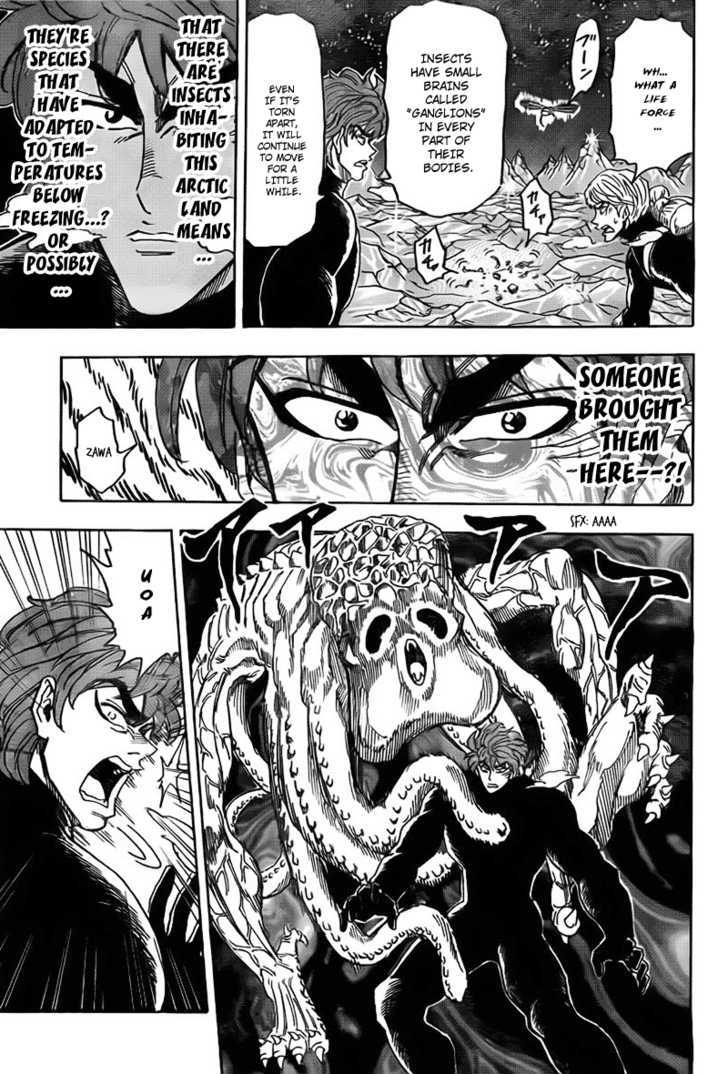 Read Toriko EN Manga Online