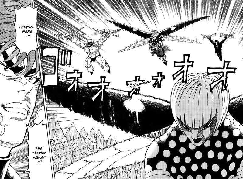 Read Toriko EN Manga Online