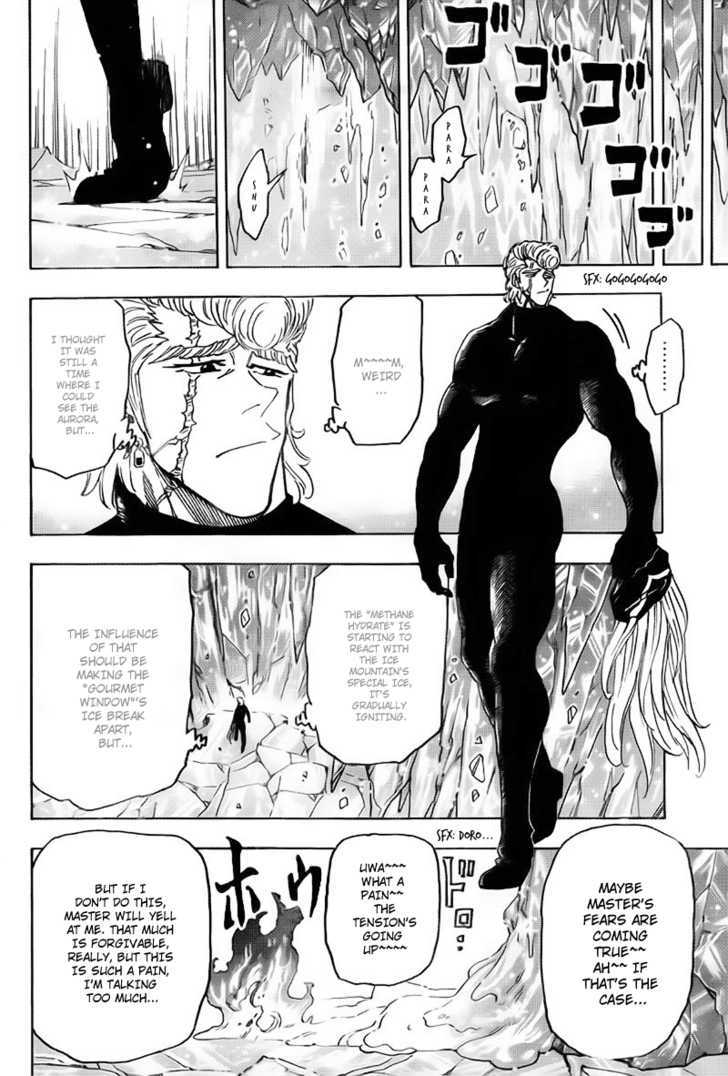 Read Toriko EN Manga Online