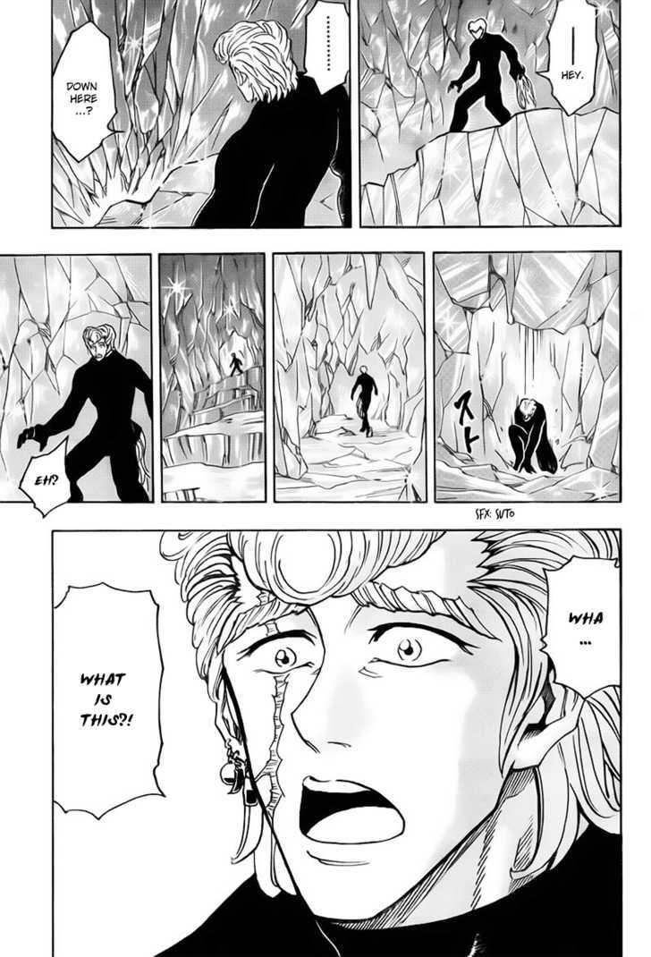 Read Toriko EN Manga Online
