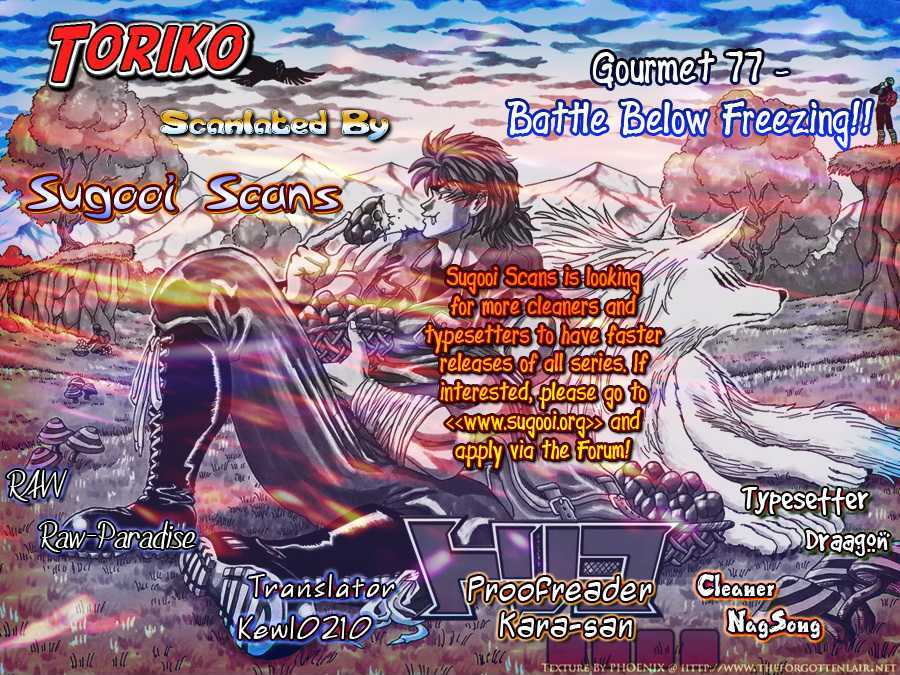 Read Toriko EN Manga Online