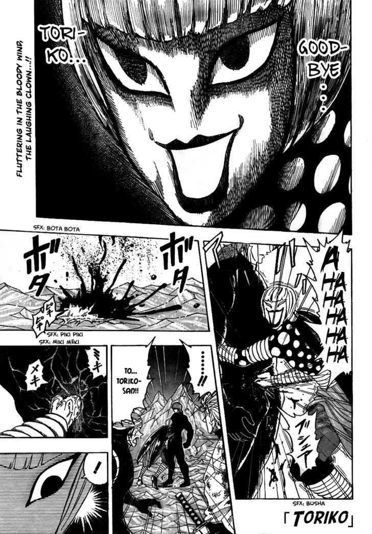 Read Toriko EN Manga Online