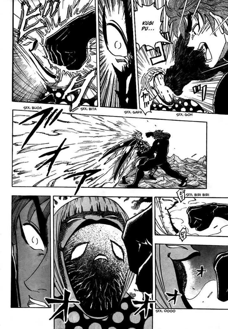 Read Toriko EN Manga Online