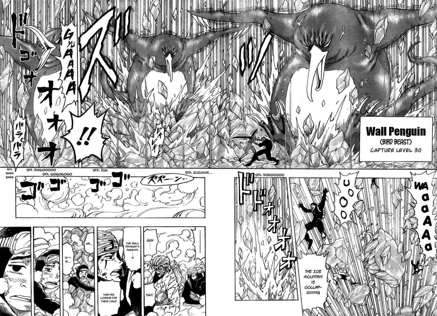 Read Toriko EN Manga Online