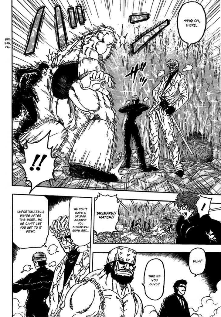 Read Toriko EN Manga Online