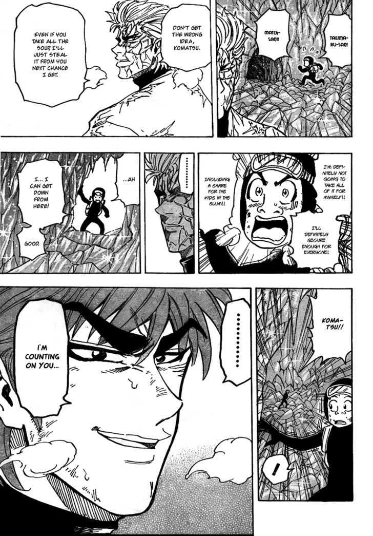 Read Toriko EN Manga Online