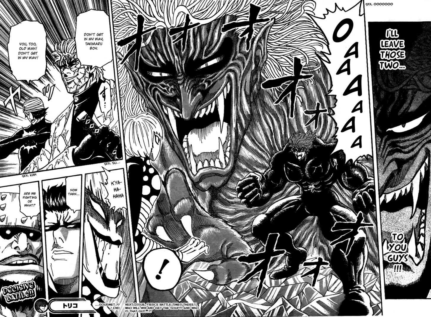 Read Toriko EN Manga Online