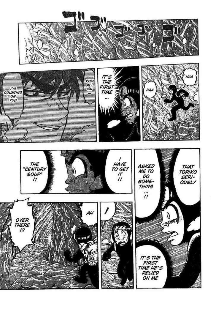 Read Toriko EN Manga Online