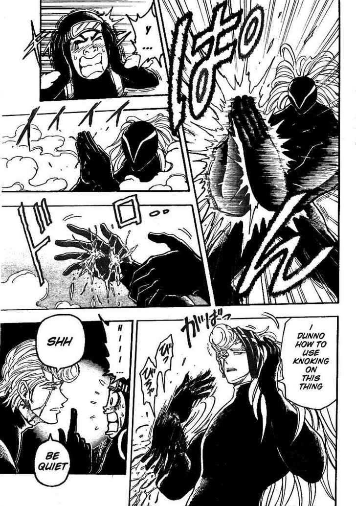 Read Toriko EN Manga Online