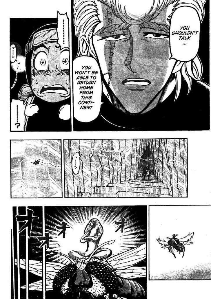 Read Toriko EN Manga Online