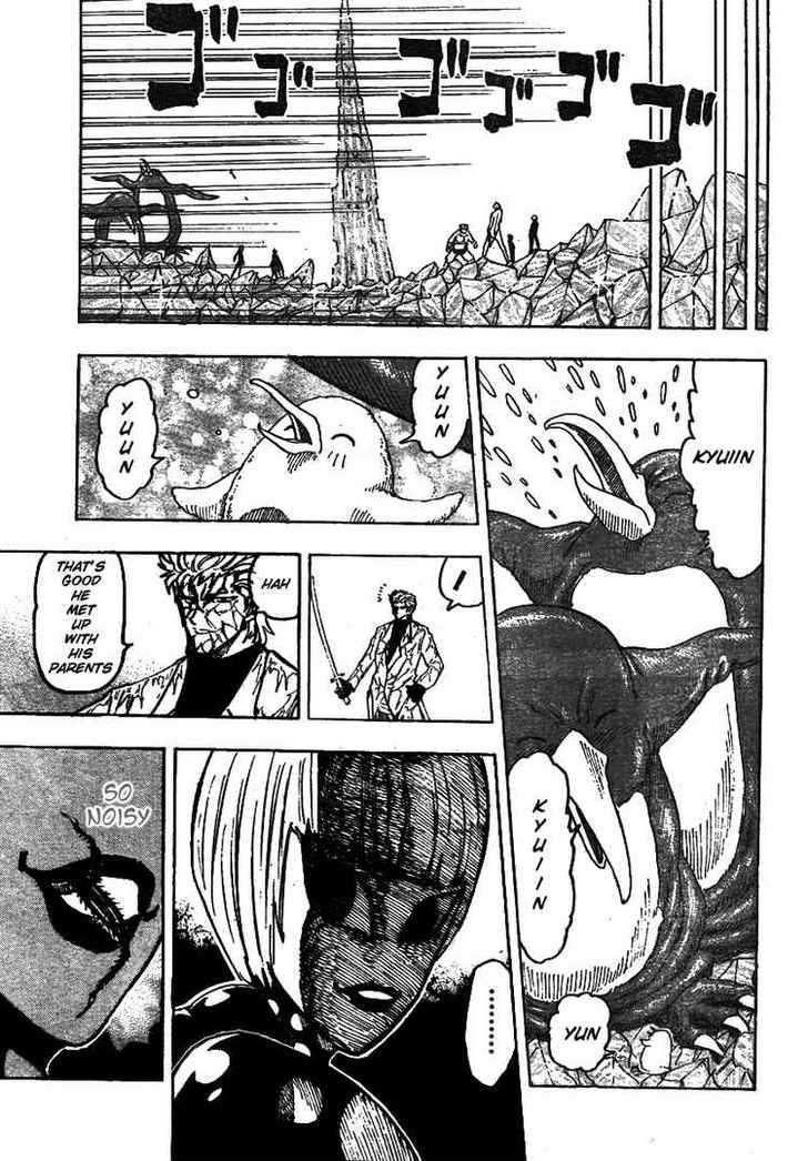 Read Toriko EN Manga Online