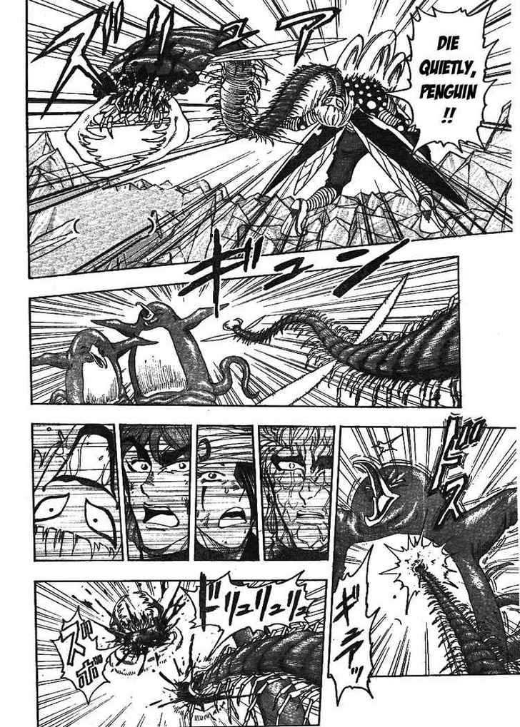 Read Toriko EN Manga Online