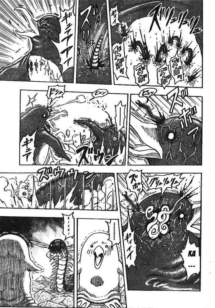 Read Toriko EN Manga Online