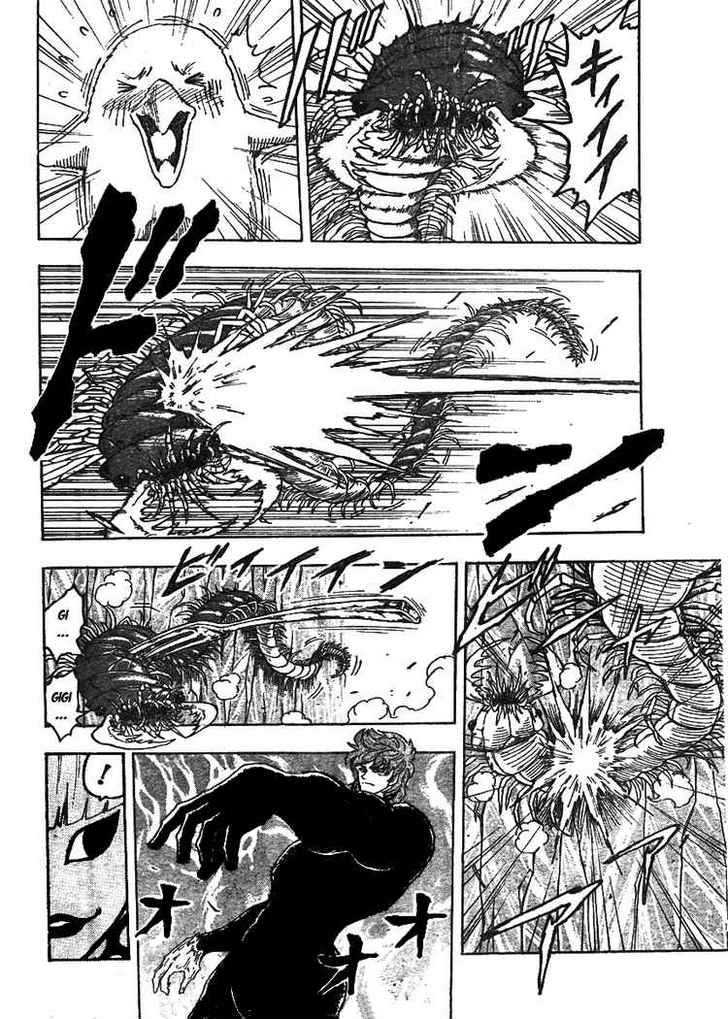 Read Toriko EN Manga Online