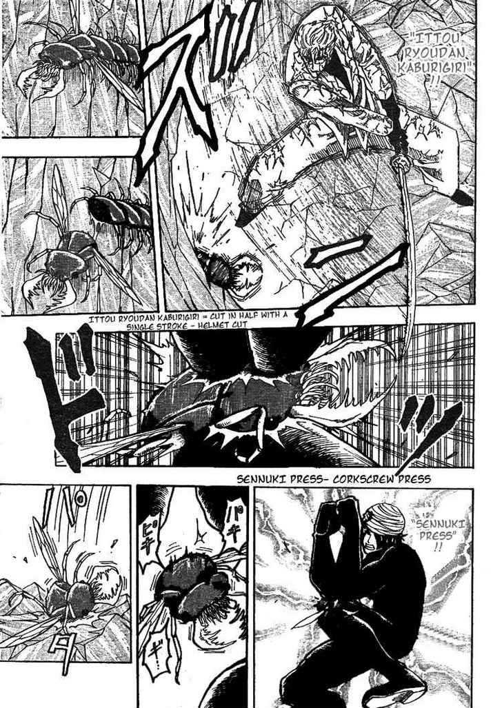 Read Toriko EN Manga Online