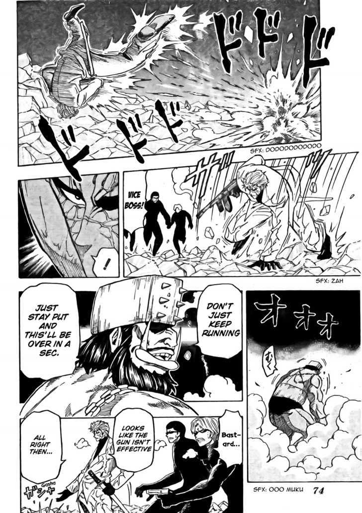 Read Toriko EN Manga Online