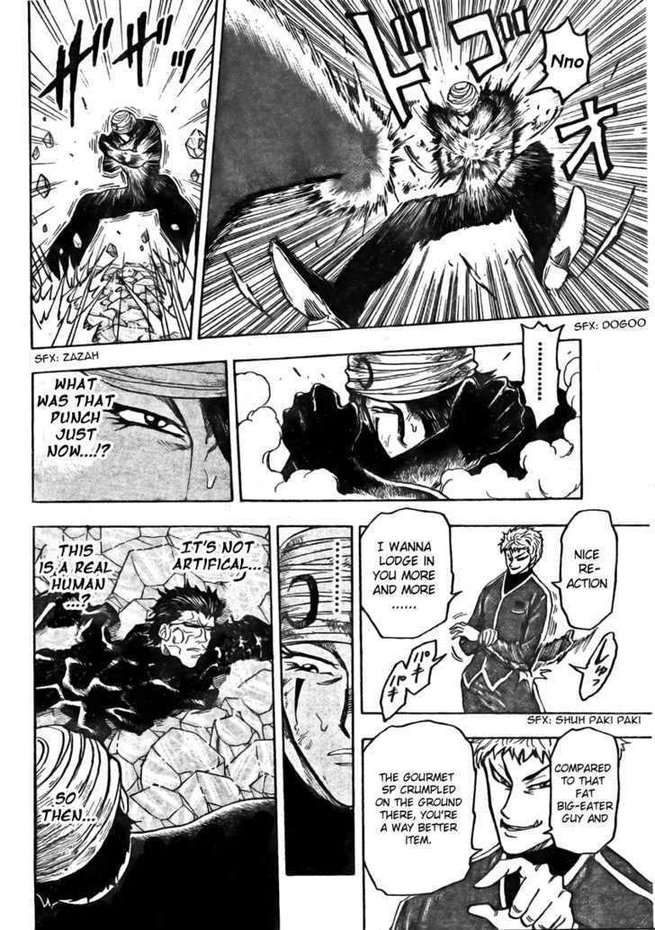 Read Toriko EN Manga Online