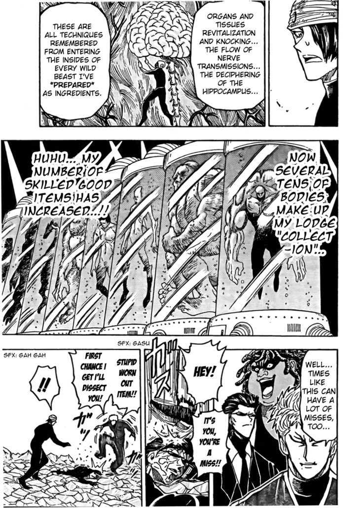 Read Toriko EN Manga Online