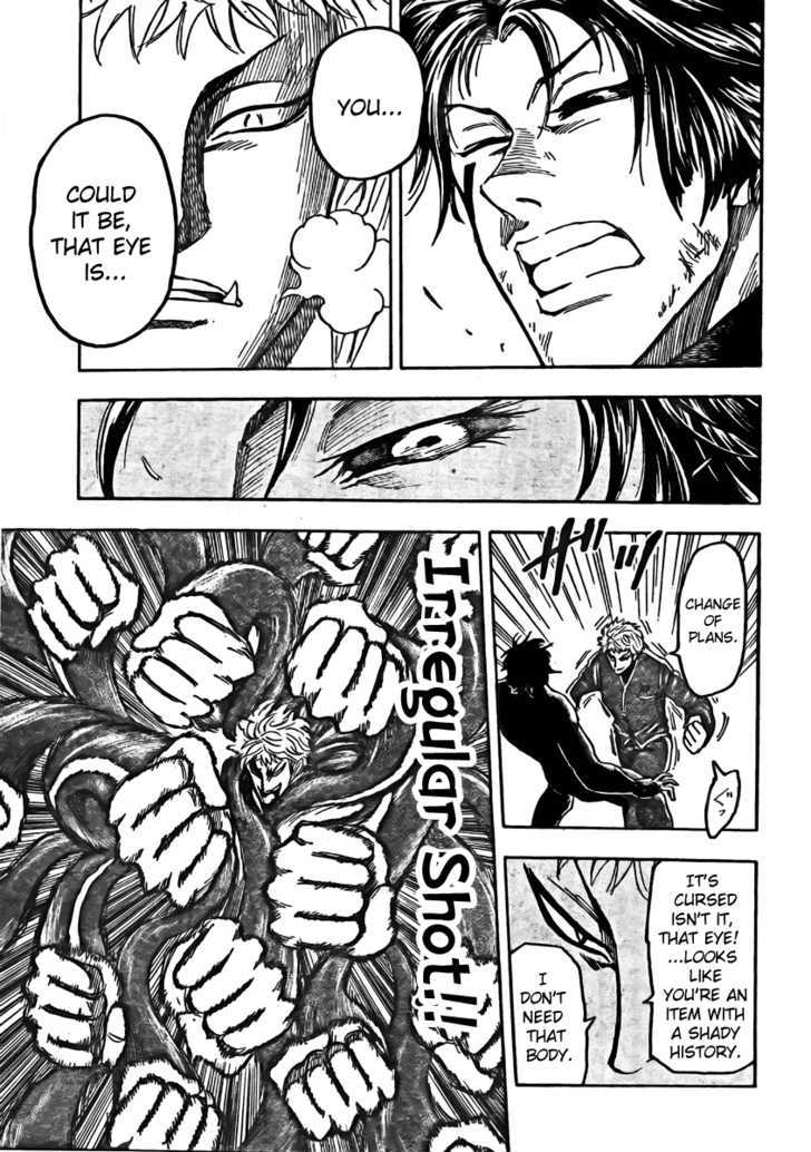 Read Toriko EN Manga Online