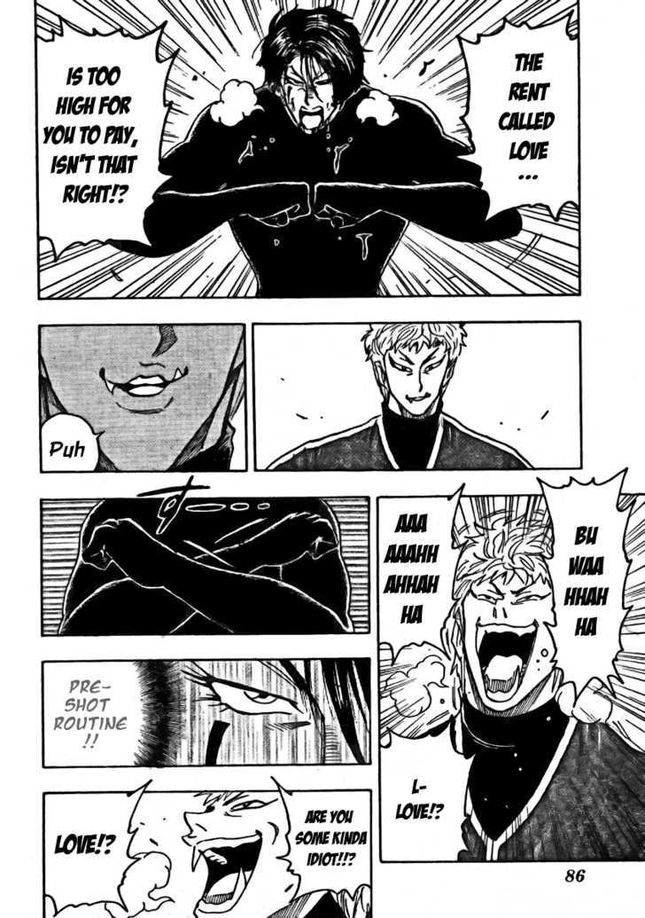 Read Toriko EN Manga Online