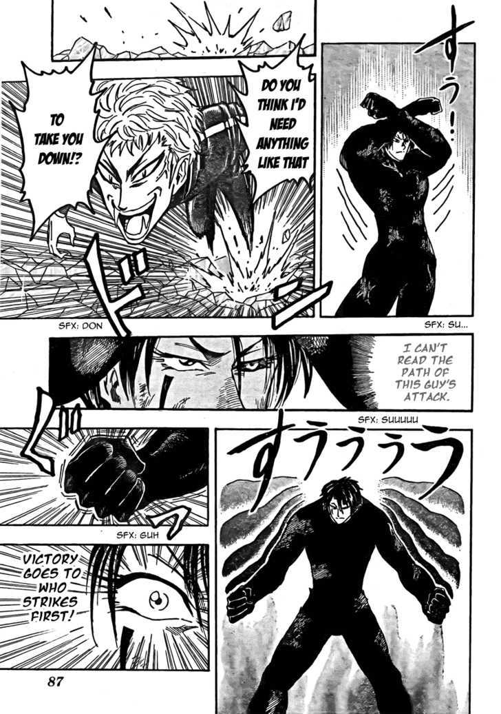 Read Toriko EN Manga Online