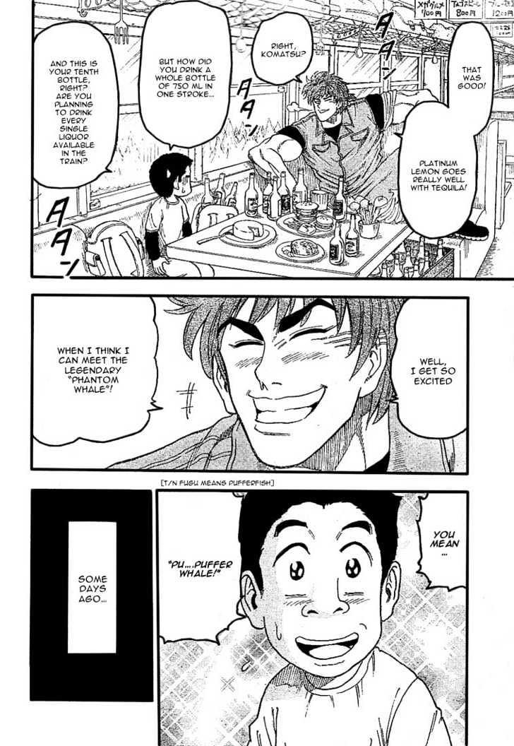Read Toriko EN Manga Online