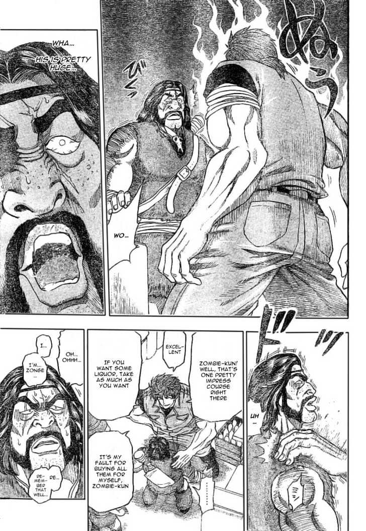 Read Toriko EN Manga Online
