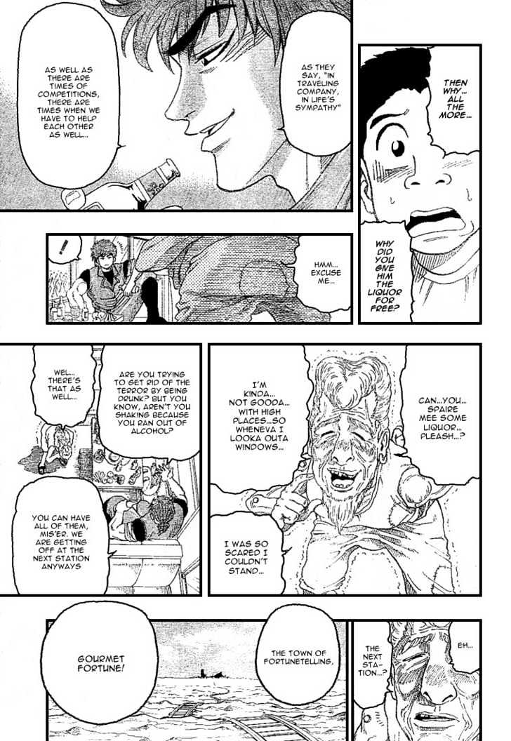 Read Toriko EN Manga Online