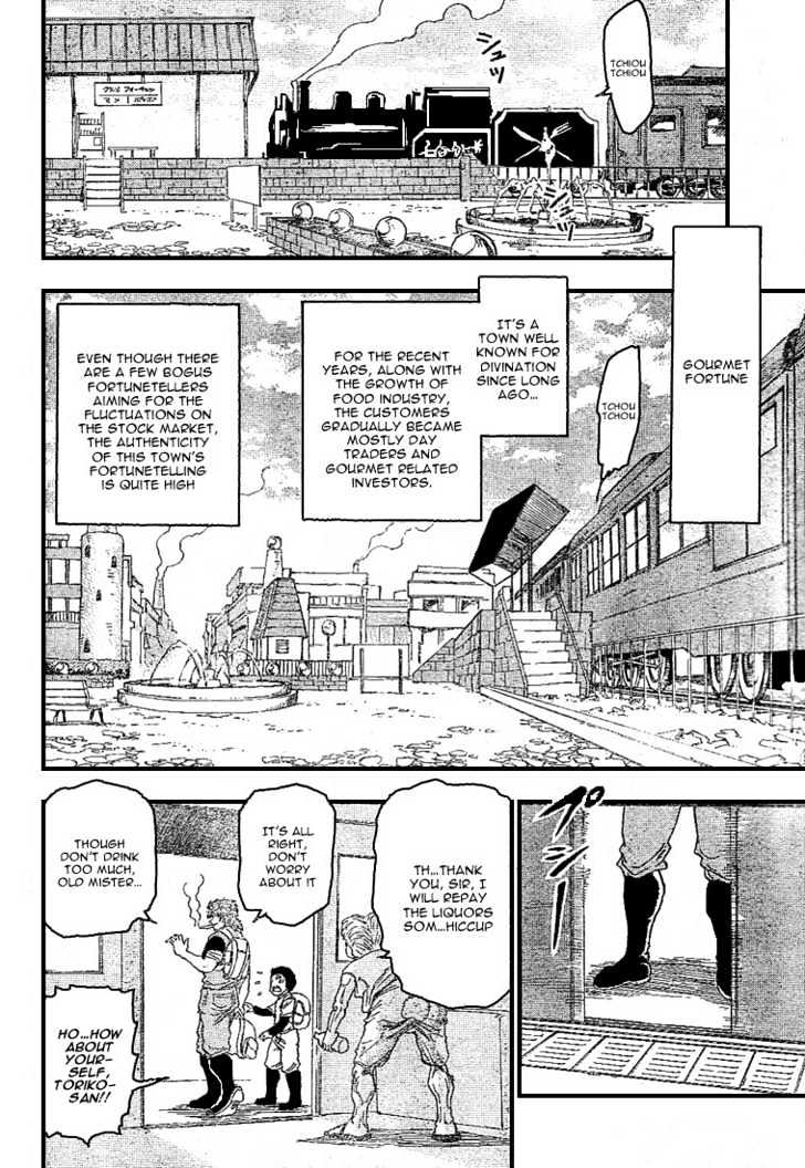 Read Toriko EN Manga Online