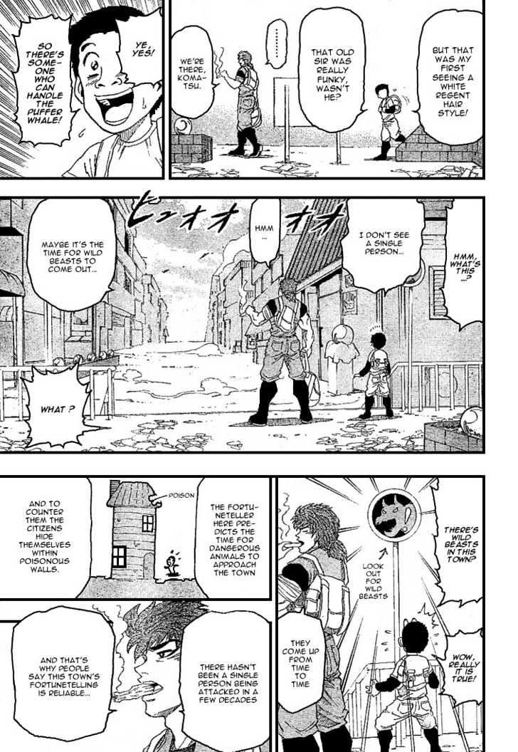 Read Toriko EN Manga Online