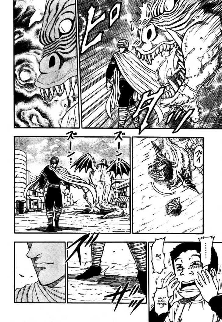 Read Toriko EN Manga Online