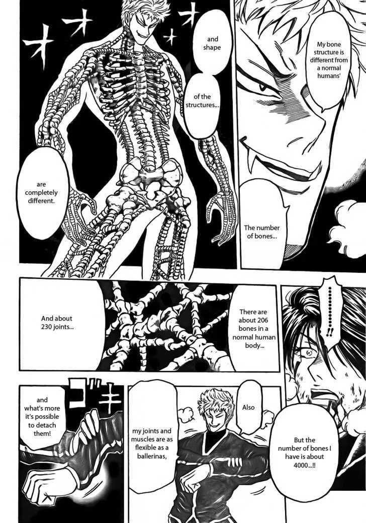 Read Toriko EN Manga Online
