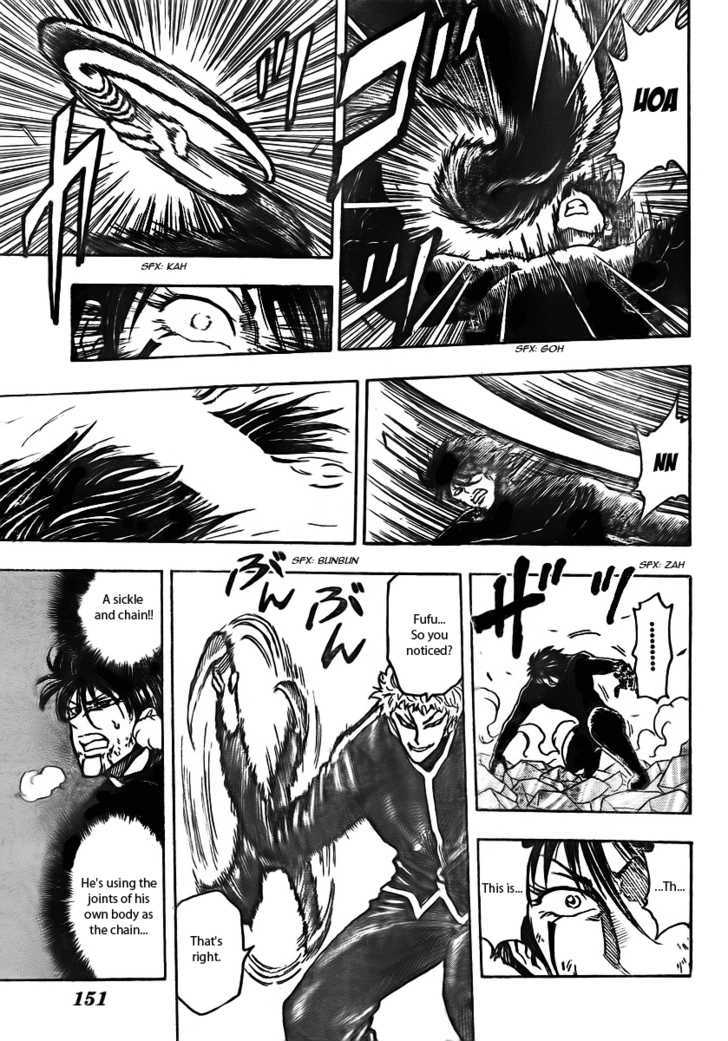 Read Toriko EN Manga Online