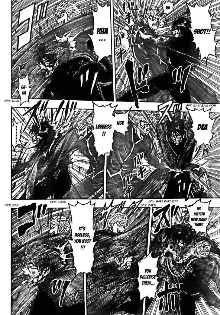 Read Toriko EN Manga Online