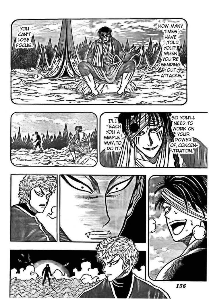 Read Toriko EN Manga Online