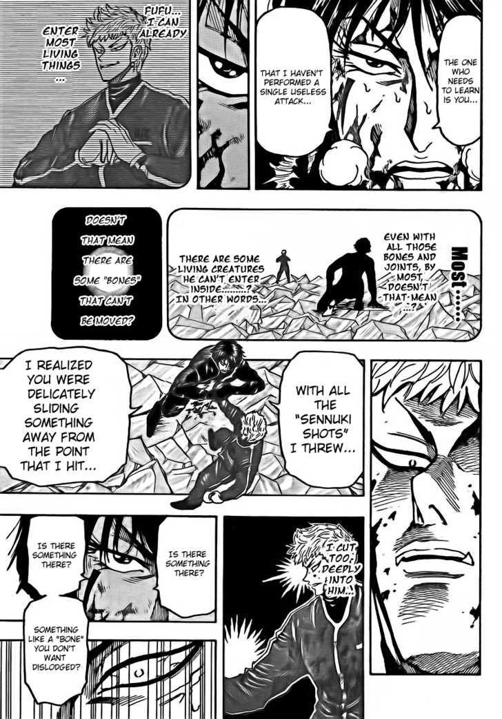 Read Toriko EN Manga Online