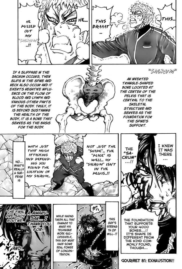 Read Toriko EN Manga Online