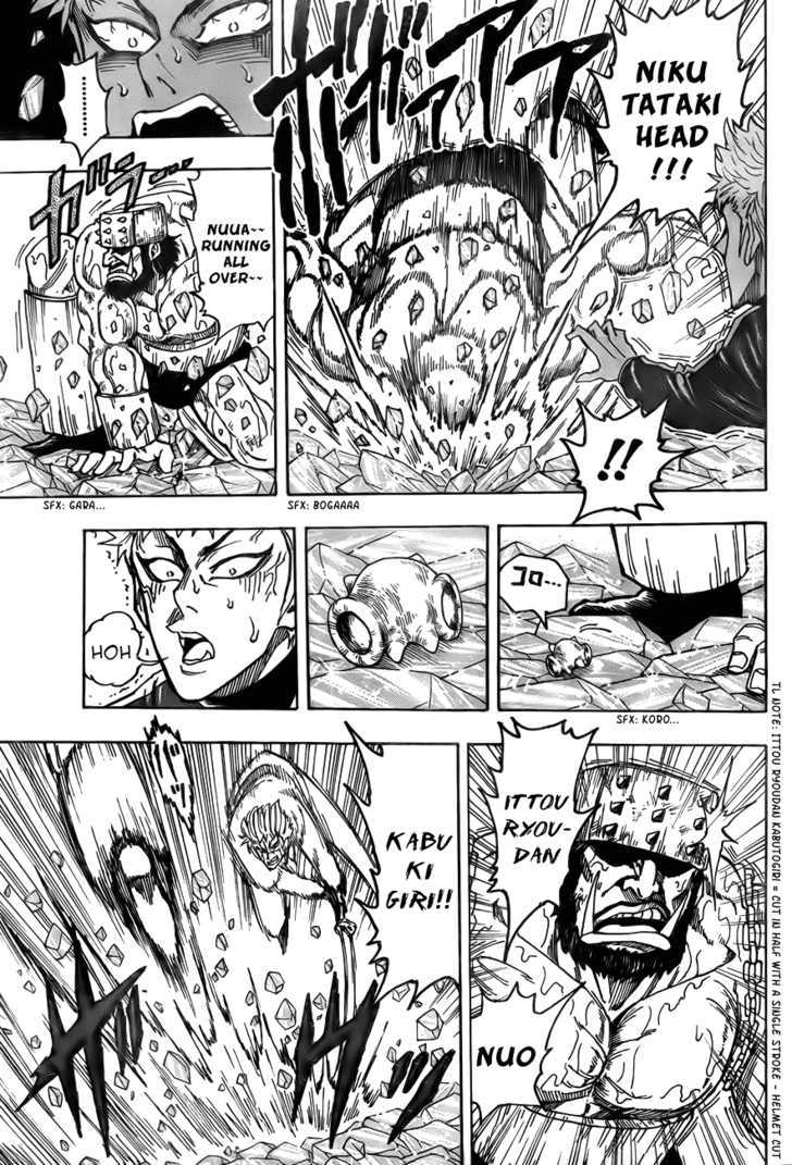 Read Toriko EN Manga Online