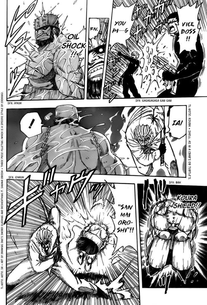 Read Toriko EN Manga Online