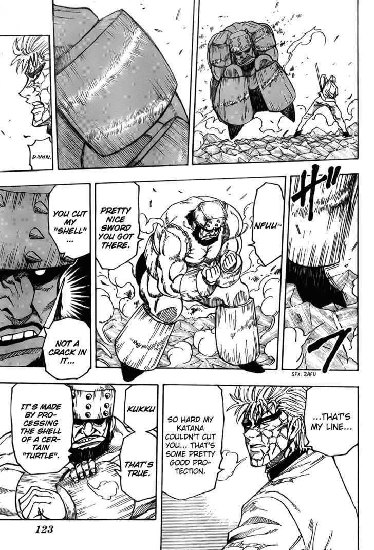 Read Toriko EN Manga Online
