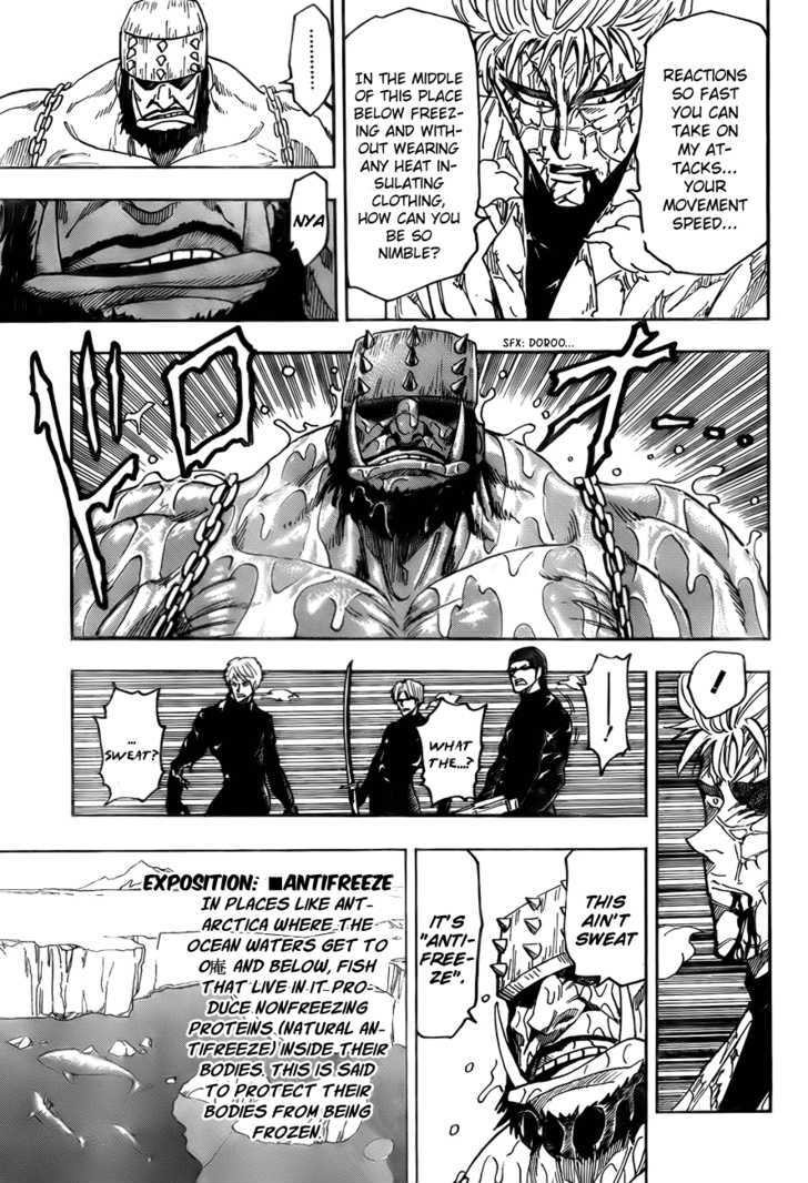 Read Toriko EN Manga Online