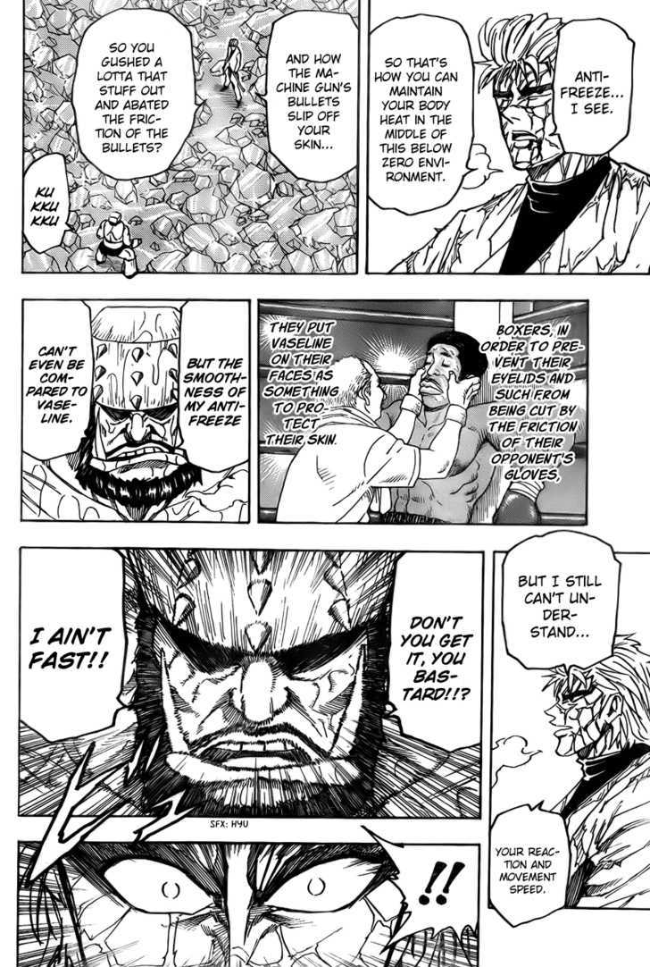 Read Toriko EN Manga Online