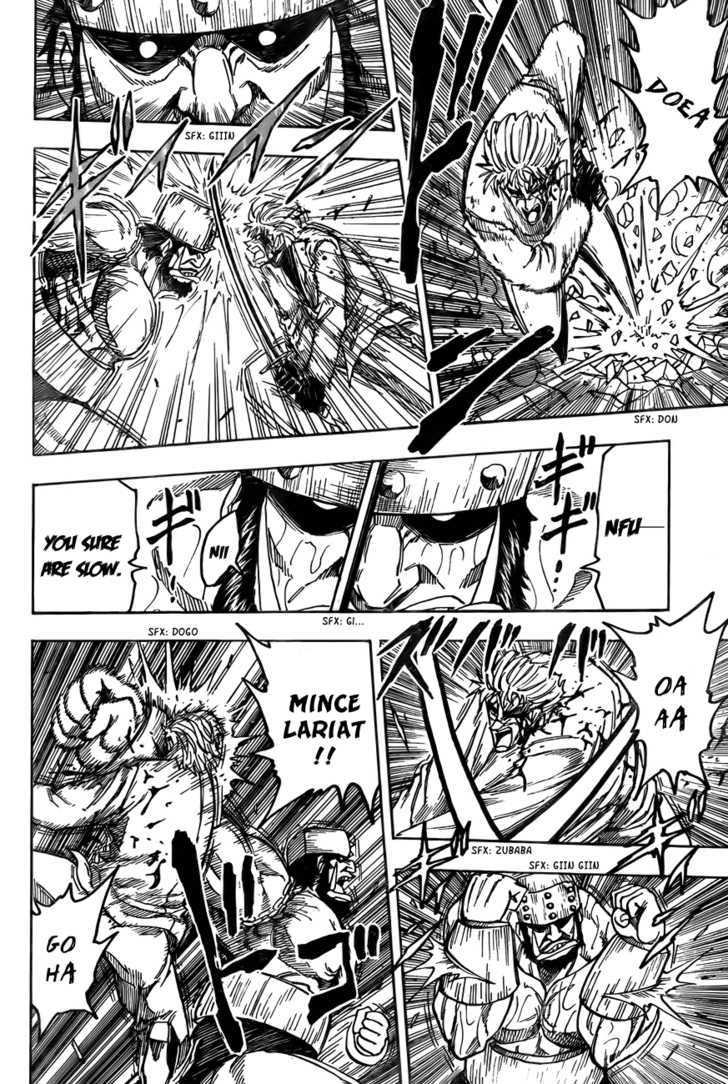 Read Toriko EN Manga Online