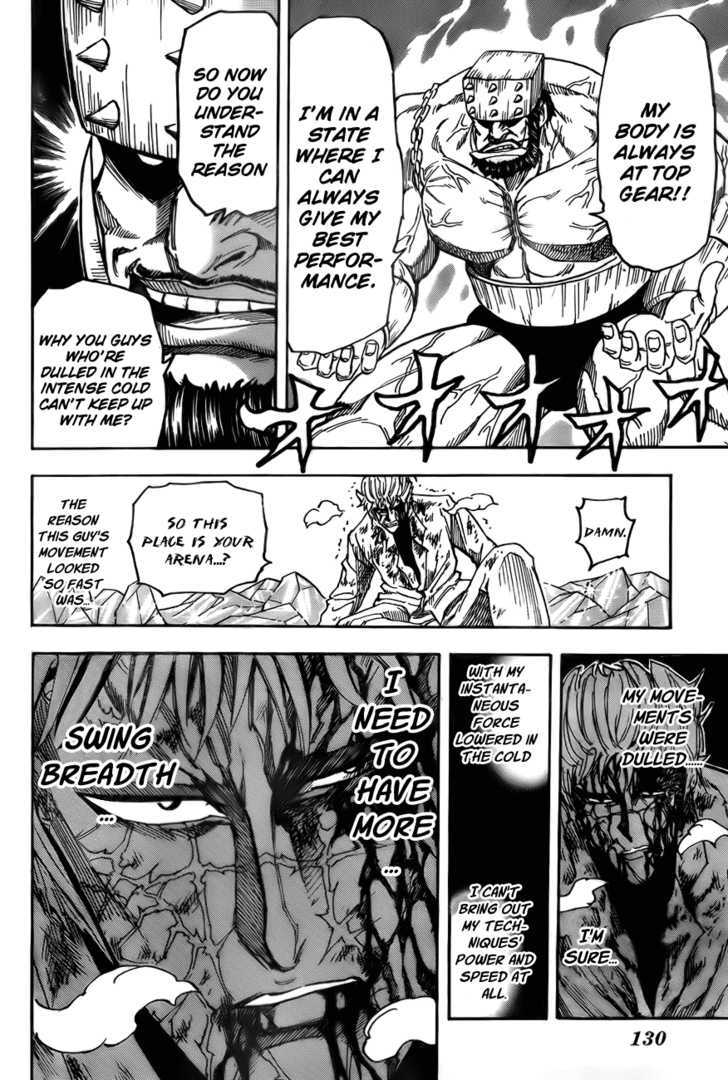 Read Toriko EN Manga Online