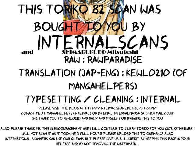 Read Toriko EN Manga Online